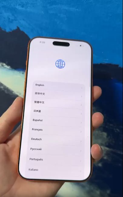 IPHONE 17 PRO MAX ORANGE